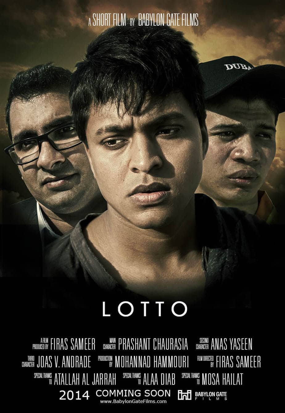 LOTTO-POSTER-full