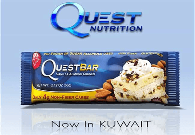 Quest Animation Ad Sample