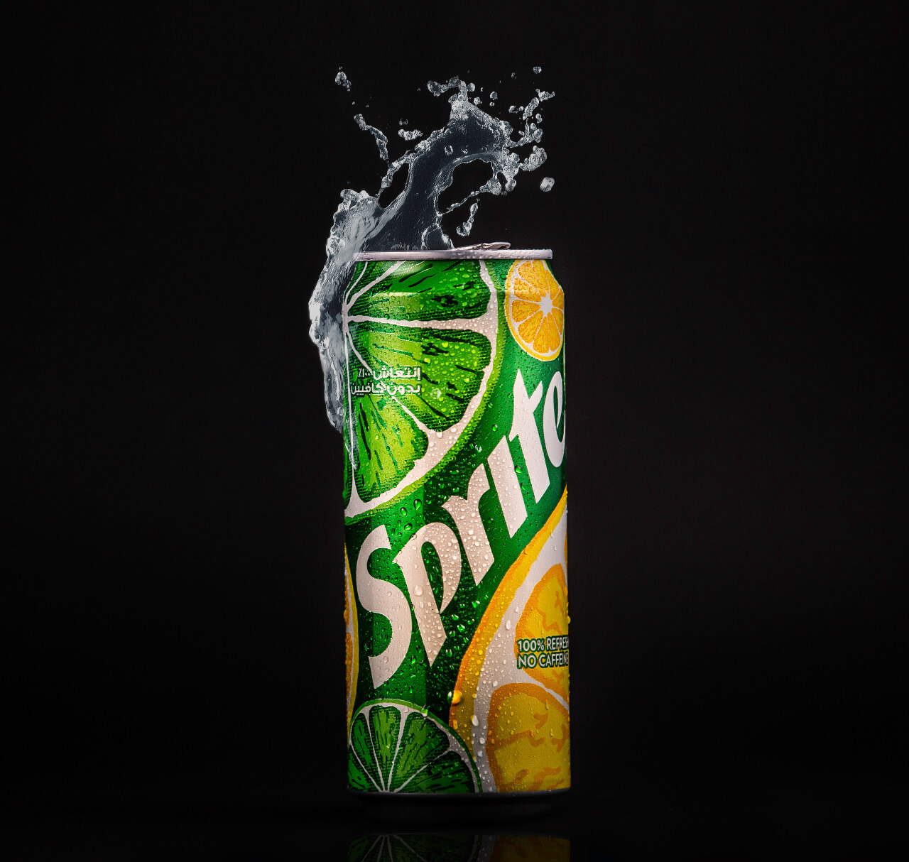 Product Photography Sample 2566