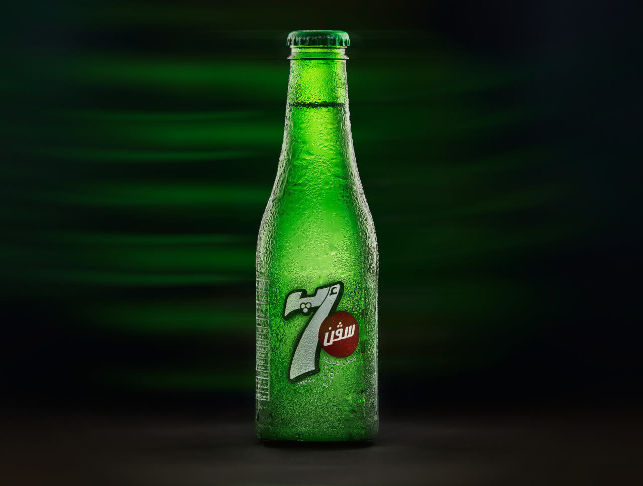 Product Photography Sample 2568