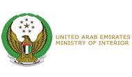 ministry of interior dubai logo