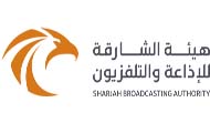sharjah tv logo