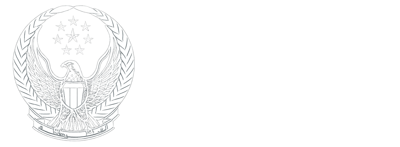 Ministry of Interior