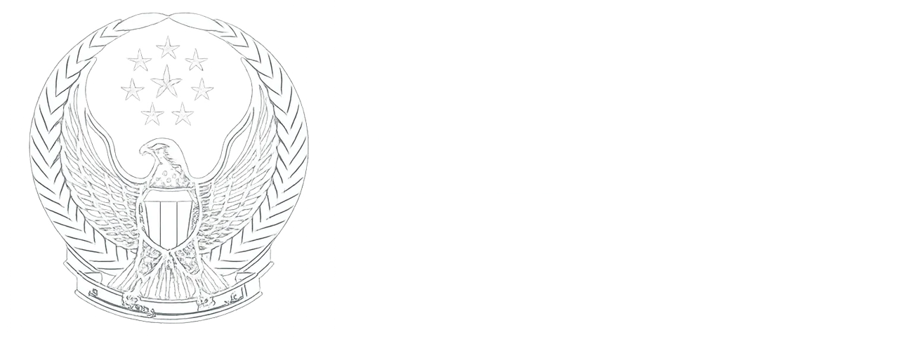 Ministry of Interior