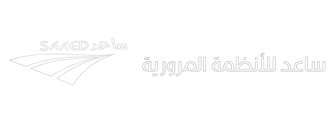 Saaed