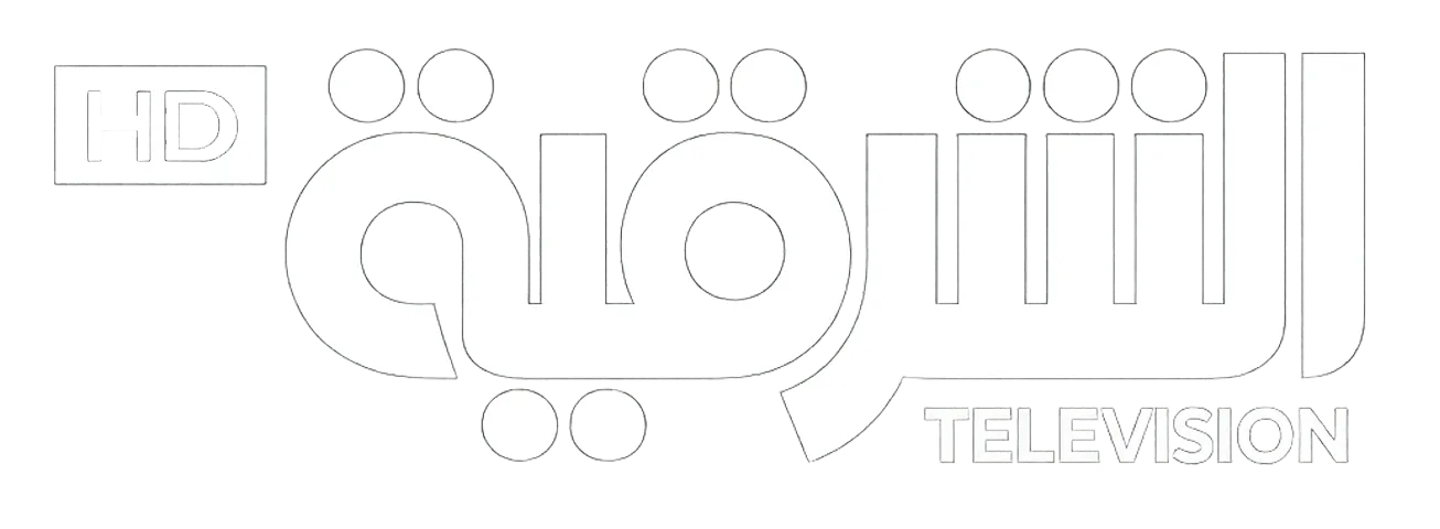 Sharqiyah TV