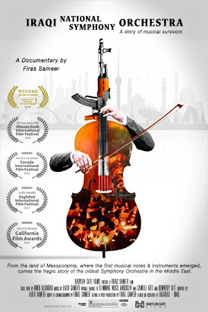 INSO Documentary Thumbnail