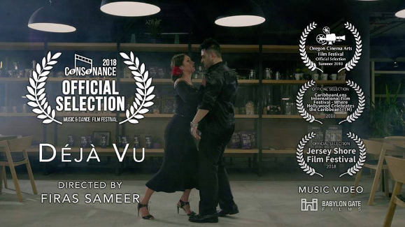 Déjà vu – Frank Rubaie رأيته مسبقا – فرانك ربيعي