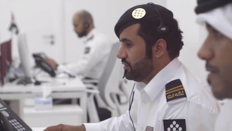 Saaed ad for UAE National Day دعاية (ساعد) لليوم الوطني