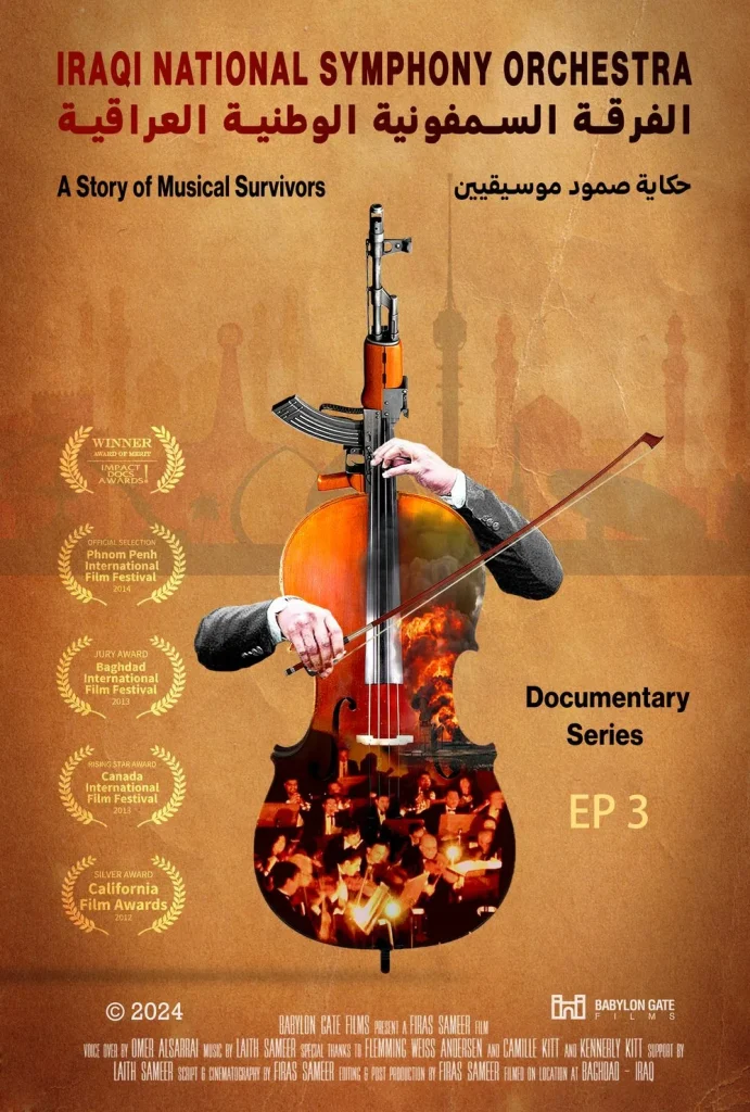 Iraqi National Symphony Orchestra Episode 3 official poster