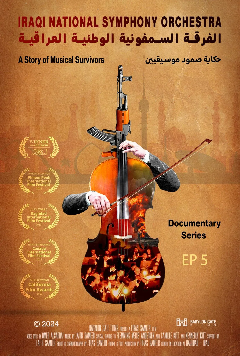 Iraqi National Symphony Orchestra Episode 5